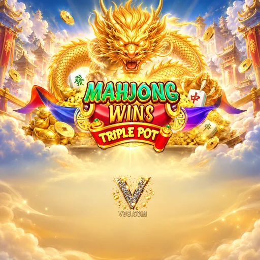 Persyaratan Download v98
