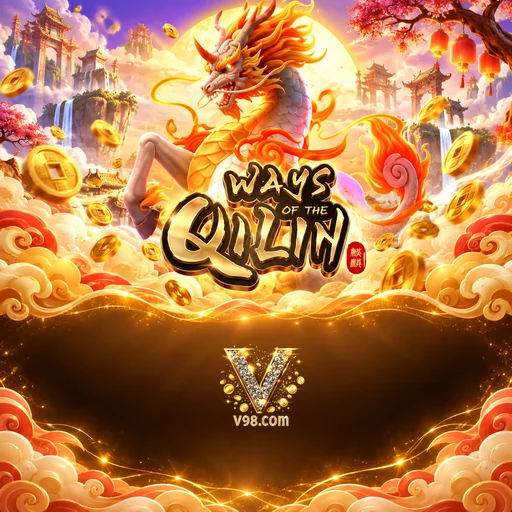 Update Terbaru v98